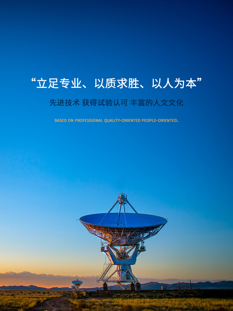 首页海报3